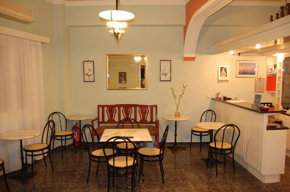 Pefkakia Park Maison d'hôtes Ermoúpoli